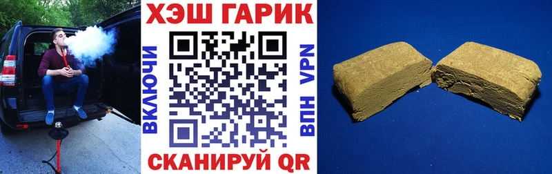 Купить наркотики Кашин А ПВП Меф COCAIN ГАШИШ Каннабис