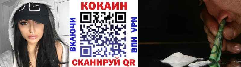 дарнет шоп  Кашин  Cocaine Columbia 