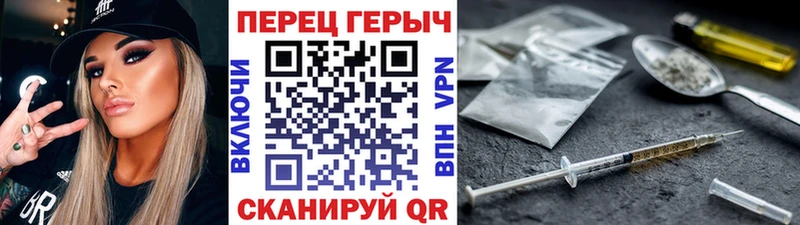 Героин Heroin  Кашин 