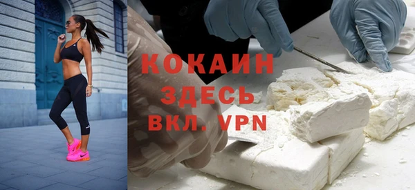 меф Аркадак