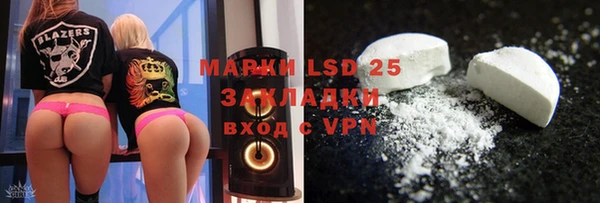 меф Аркадак