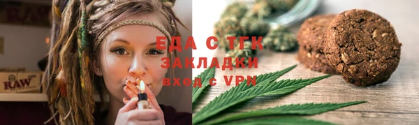 эйфоретик Арсеньев
