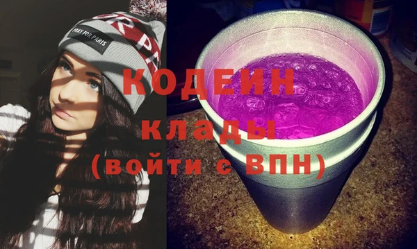 меф Аркадак