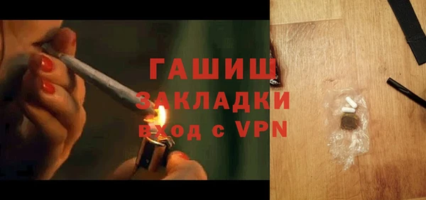 эйфоретик Арсеньев