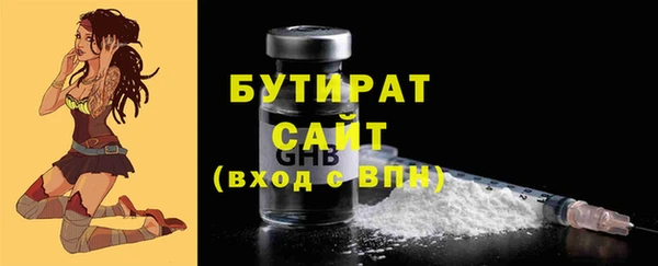 а пвп мука Киренск