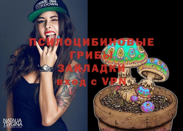 меф Аркадак