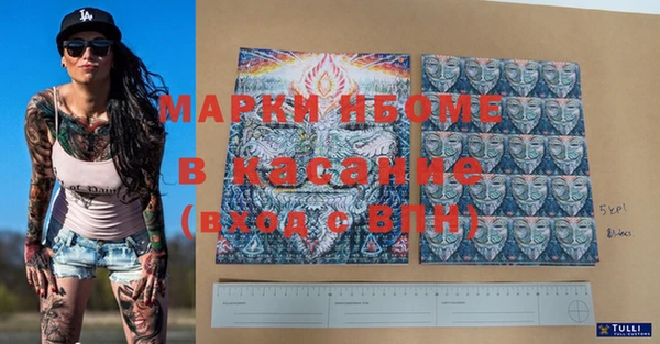 гидропоника Алексеевка