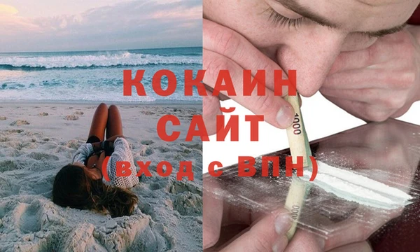 меф Аркадак