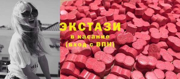 эйфоретик Арсеньев