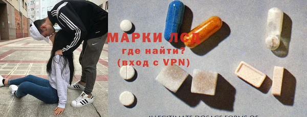 эйфоретик Арсеньев
