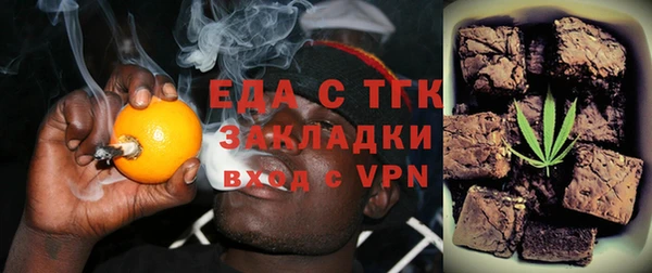 эйфоретик Арсеньев