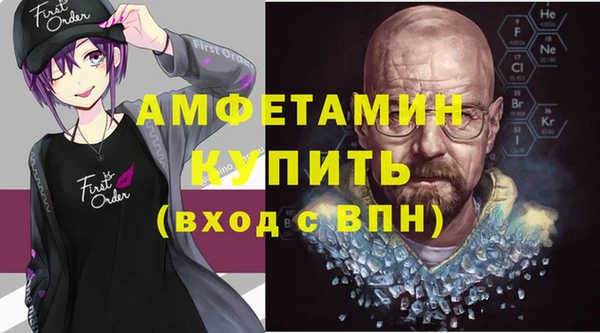 меф Аркадак