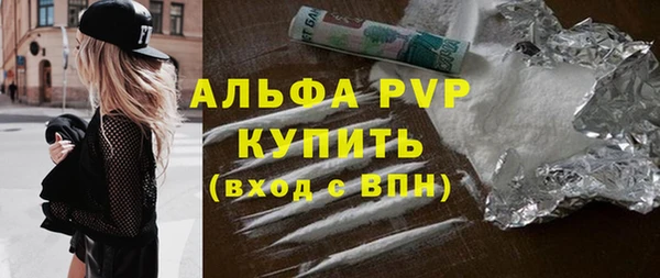 меф Аркадак