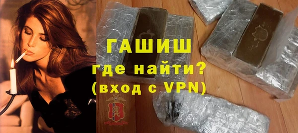эйфоретик Арсеньев