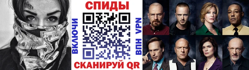 дарнет шоп  hydra как войти  Метамфетамин Декстрометамфетамин 99.9%  Кашин 