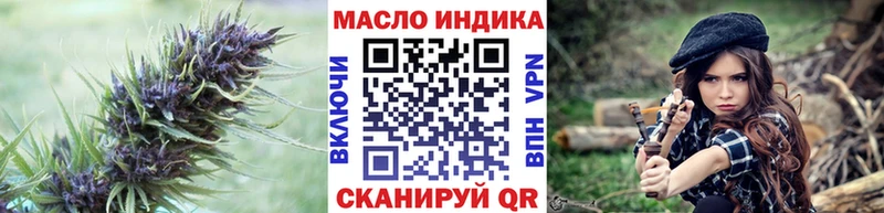 ТГК концентрат Кашин