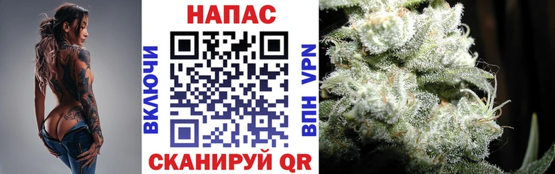 Шишки марихуана THC 21%  Кашин 